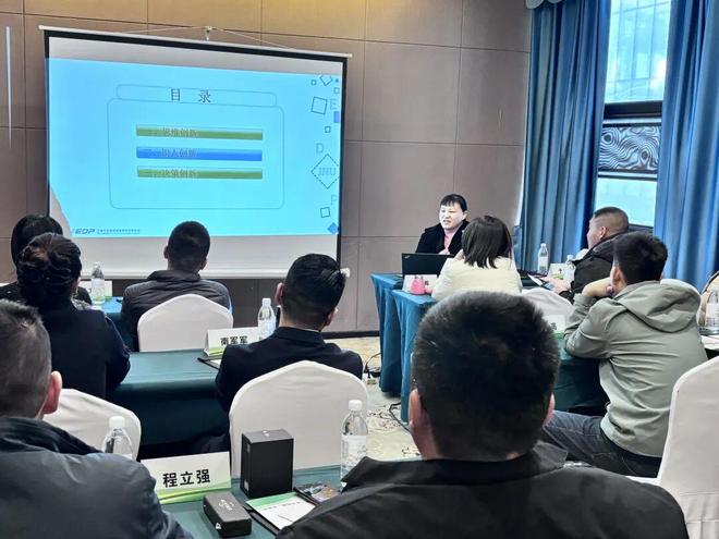 感知山东|滨州市“助创未来”创业菁英营走进江南大学 深化企业孵化服务
