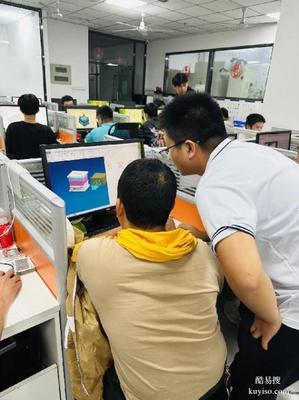 宁德SolidWorks绘图培训与企业孵化服务 智能制造发展新引擎