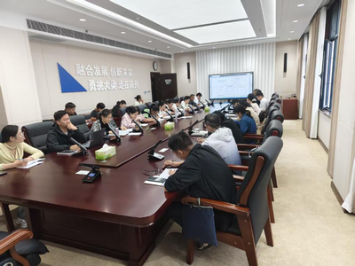 济南市科技型企业孵化器线上政策解读答疑活动圆满成功 赋能企业孵化服务新篇章