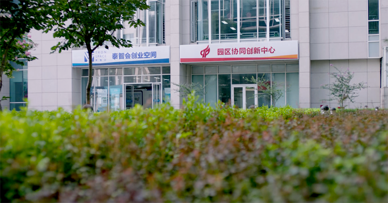 从科技服务切入 构建深度产业孵化体系的关键路径
